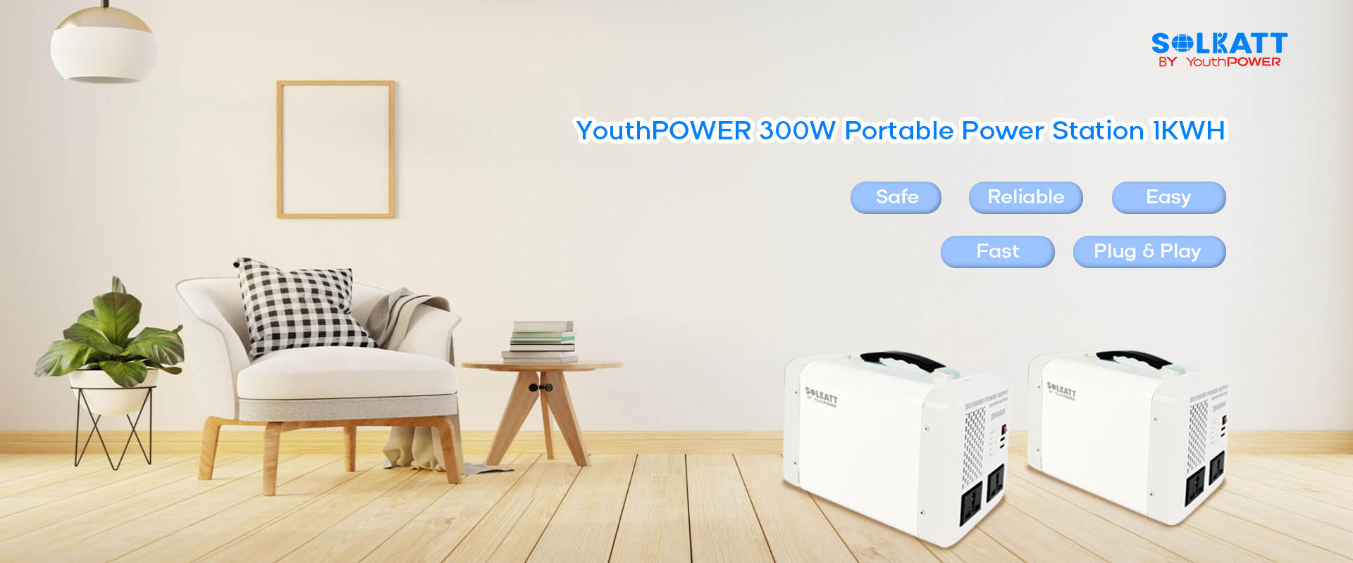 300w lifepo4 portable power station 1kwh