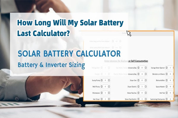 how long will my solar battery last calculator